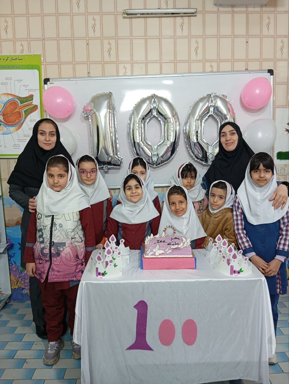 دبستان دخترانه غیر انتفاعی طلوع مهر